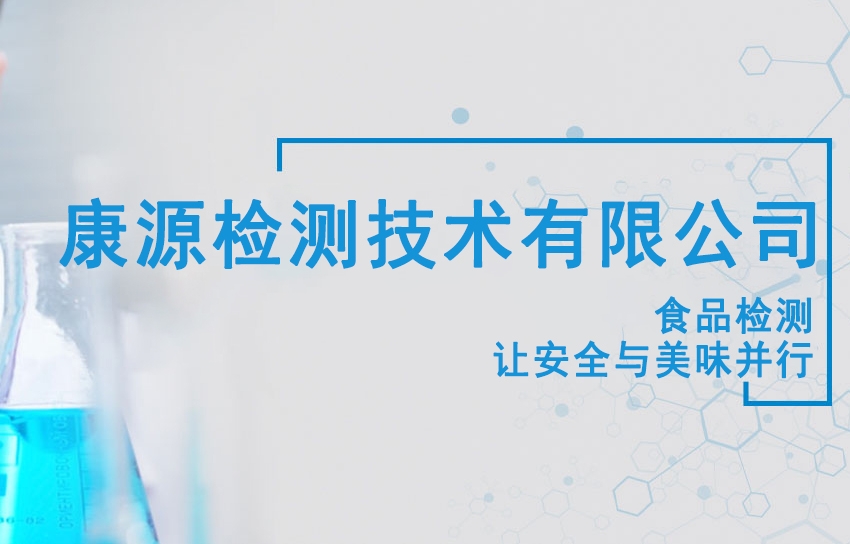 微信截圖_20240822143922.png