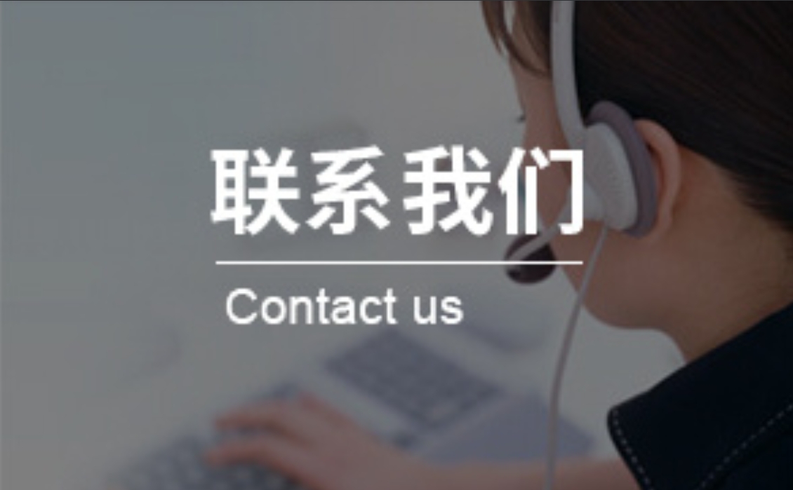微信截圖_20240822144908.png