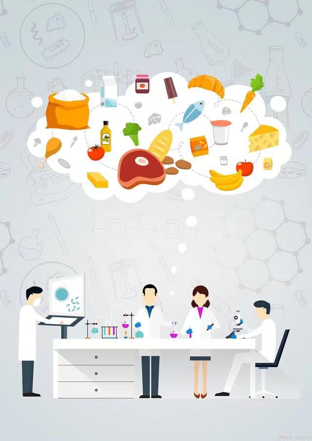 您的一站式食品安全檢測(cè)報(bào)告查詢(xún)平臺(tái)