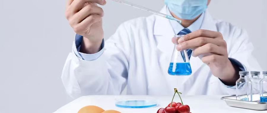了解月餅檢驗報告的辦理流程和注意事項